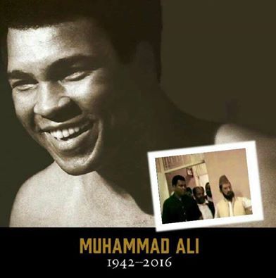 People like Muhammad Ali are born in centuries: Dr Tahir-ul-Qadri