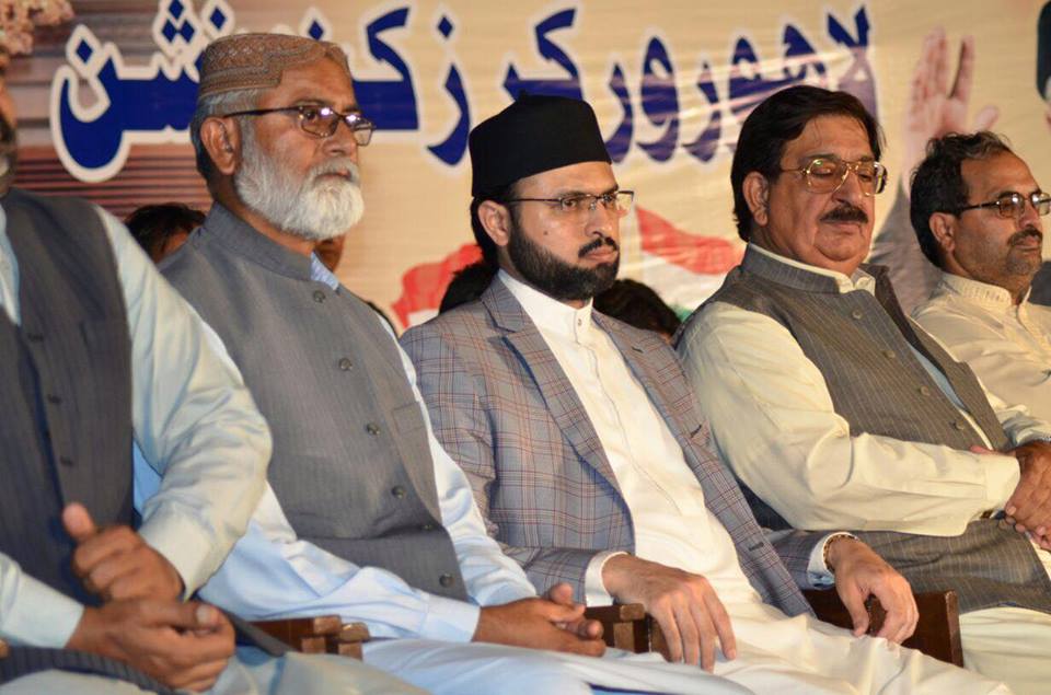Sit-in of June 17 to draw attention to Model Town tragedy: Dr Hassan Mohi-ud-Din Qadri