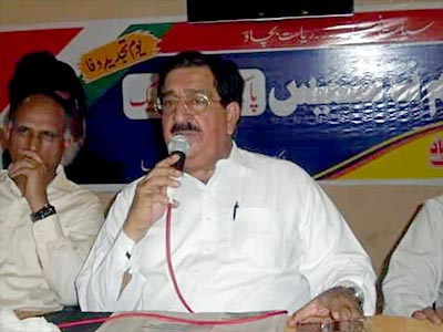 سرگودھا: پاکستان عوامی تحریک کے یوم تاسیس کی تقریب