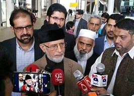 Dr Muhammad Tahir-ul-Qadri addressing the media at London Airport