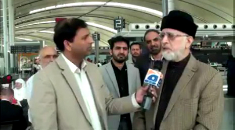 Dr Muhammad Tahir-ul-Qadri addressing the media at Toronto Airport