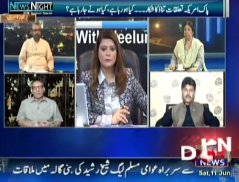 Qazi Faiz ul Islam  With Neelum Nawab On Din News in News Night
