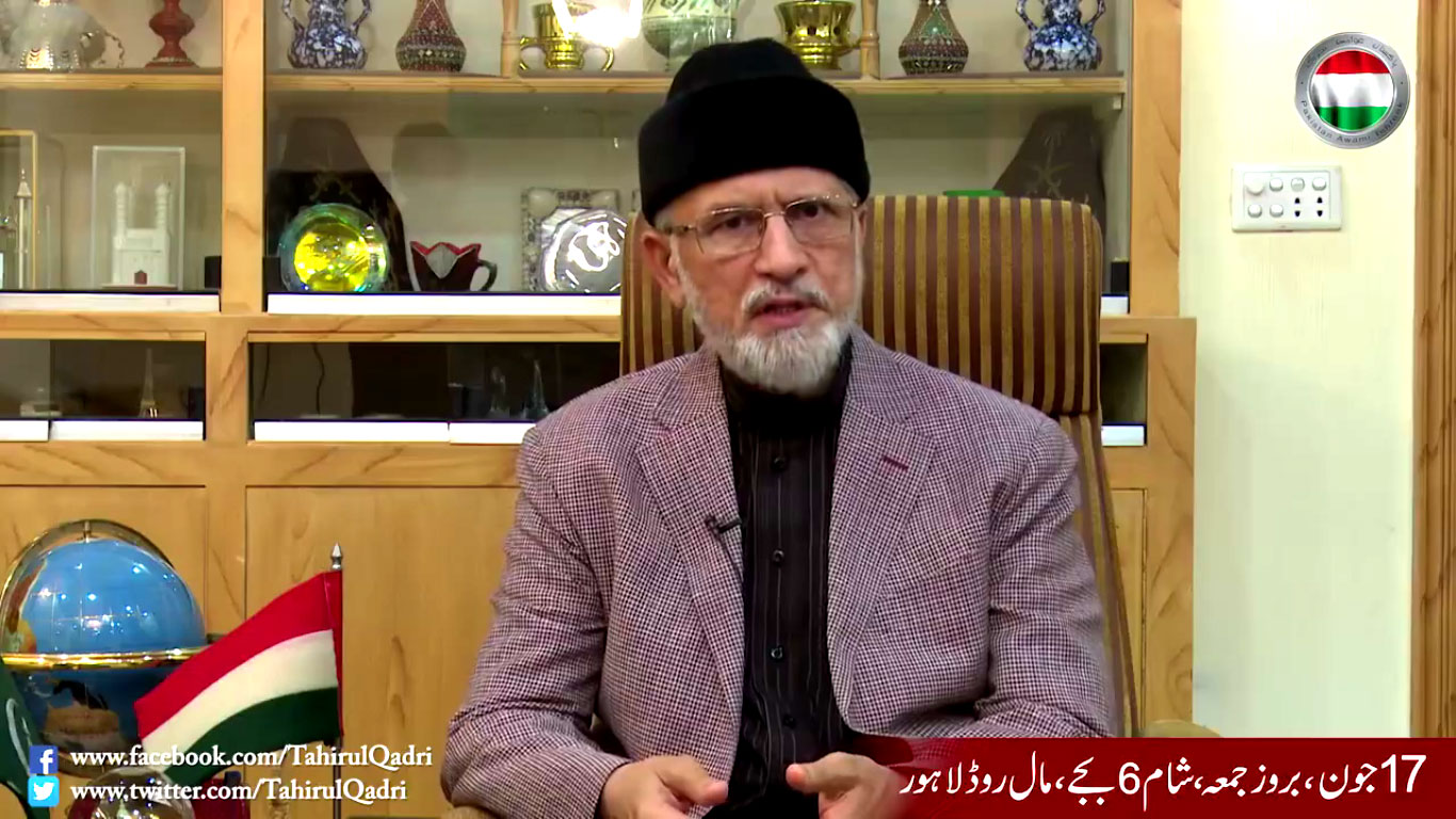 Traders of The Mall should keep their businesses open: Dr Tahir-ul-Qadri
