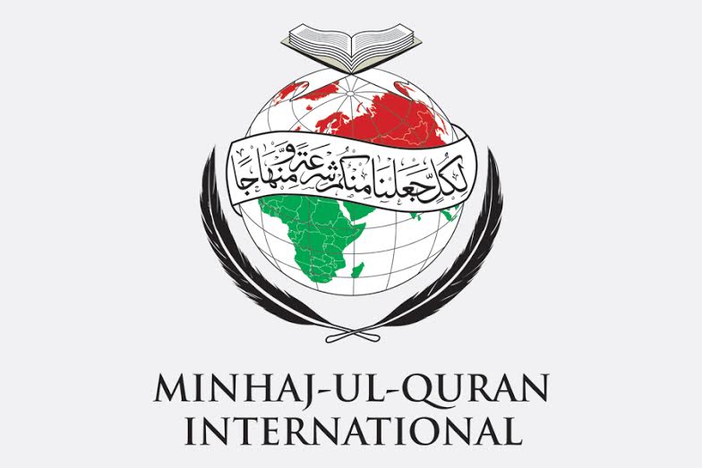 منہاج القرآن علماء کونسل کی ’’شہدائے بد رکانفرنس‘‘ کل ہو گی