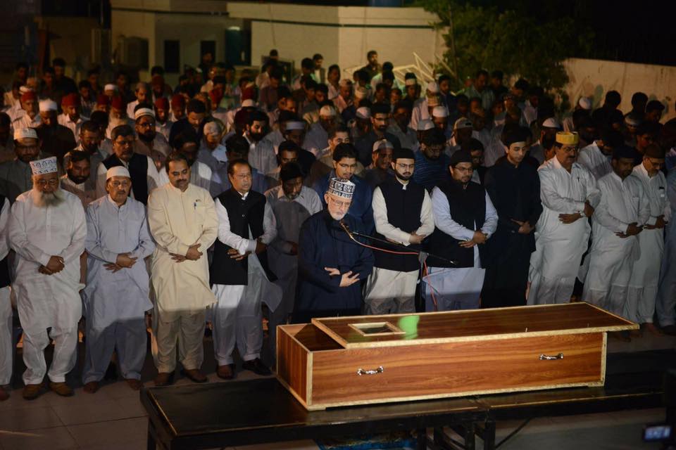 ڈاکٹر طاہرالقادری کی بھانجی مختصر علالت کے بعد انتقال کر گئیں