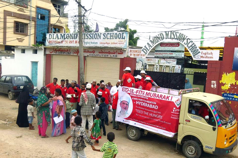India: Phase-4 of MIWF Help Feed project completed