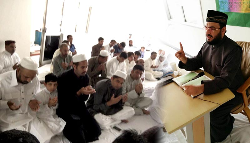 جاپان: منہاج القرآن اسلامک سینٹر کوگاشی اویامہ میں عیدالفطر کا اجتماع