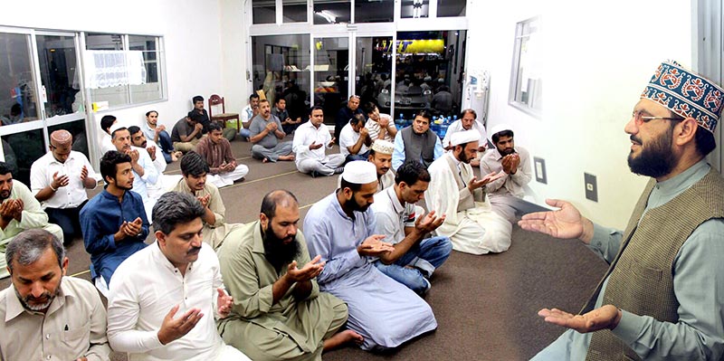 جاپان: منہاج اسلامک سینٹر میں ختم قرآن کے موقع پر ’عظمت قرآن کانفرنس‘