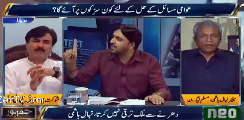 Qazi Shafique with Fareed Raees on Neo News in Jamhoor - 1st August 2016