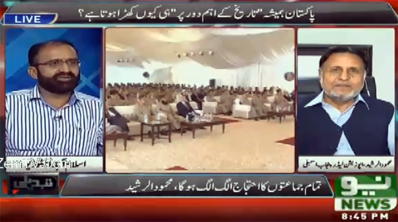 Umar Riaz Abbasi with Ali Mumtaz on Neo News in Tabdeeli - 1st August 2016