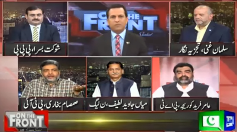Amir Fareed Koreja with Salman Hassan on Dunya News in On The Front - 1 August 2016