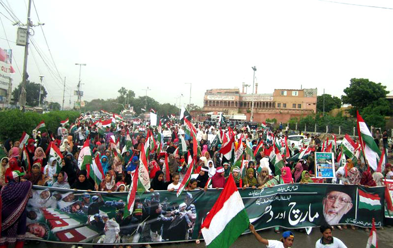 کراچی: پاکستان عوامی تحریک کا قصاص مارچ اور دھرنا