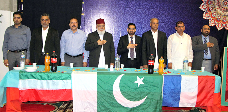 پیرس: پاکستان عوامی تحریک فرانس کے زیرانتظام جشن آزادی کی تقریب