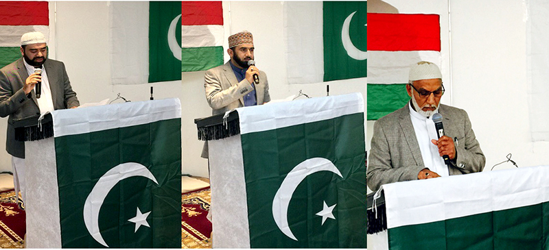 ڈنمارک: پاکستان عوامی تحریک کے زیراہتمام جشن آزادی کے موقع پر شہداء کے لیے قرآن خوانی