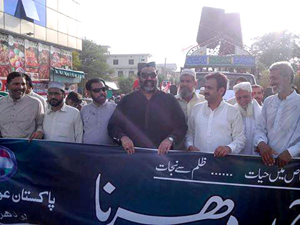 لودہراں: پاکستان عوامی تحریک کا قصاص مارچ و دھرنا