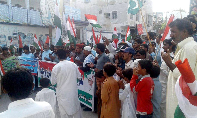 سکھر: پاکستان عوامی تحریک کا قصاص مارچ و دھرنا