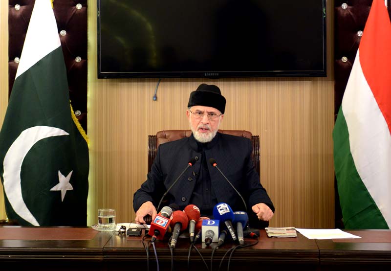 Why PM silent on attacks on national integrity? Asks Dr Tahir-ul-Qadri