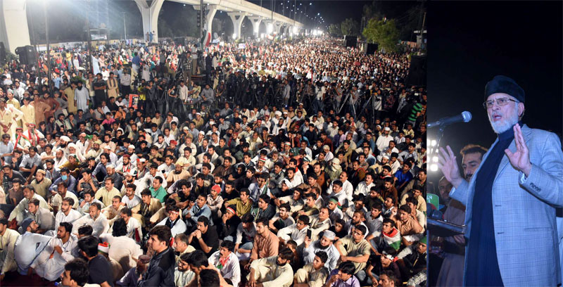 Dr Tahir-ul-Qadri's address to the Qisas and Integrity of Pakistan March, Rawalpindi