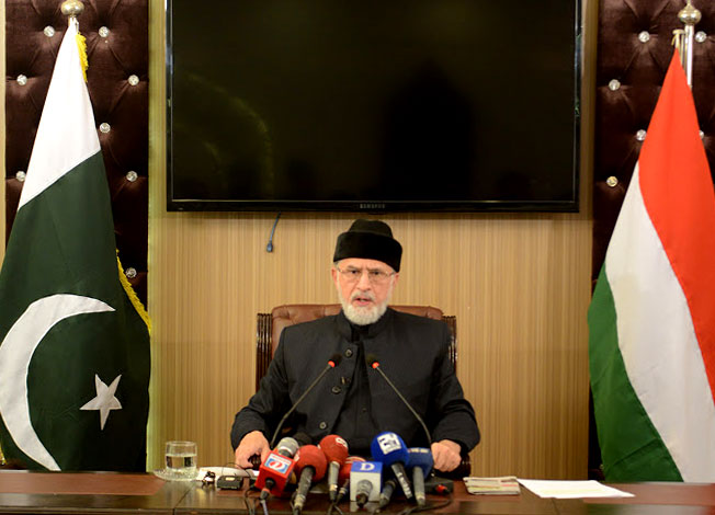 Exemplary sacrifices being rendered for defence of Pakistan: Dr Tahir-ul-Qadri