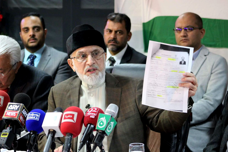 Country not to be defamed with demands for justice: Dr Tahir-ul-Qadri