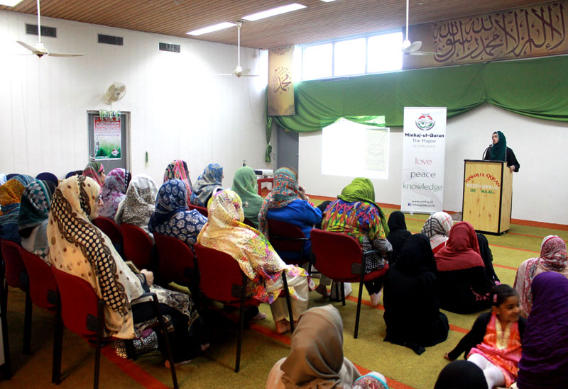 Netherlands: Sayyida Fatima al-Zahra Conference organized by MWL