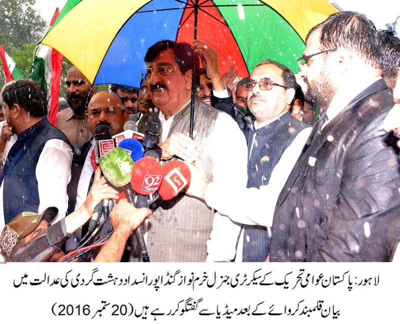 Sharif brothers ordered us to stop Dr Tahir-ul-Qadri from coming to Pakistan: Khurram Nawaz Gandapur