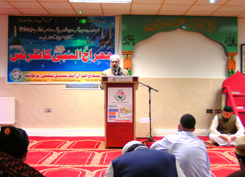 MQI Nelson holds its annual Miraj-un-Nabi (PBUH) Conference