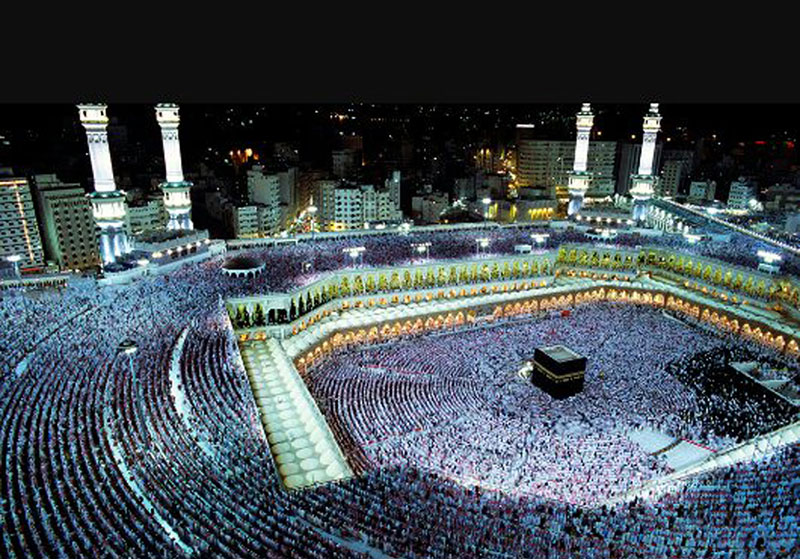 Birmingham: Hajj a pillar of Islam and great spiritual experience: MWL (Alum Rock)