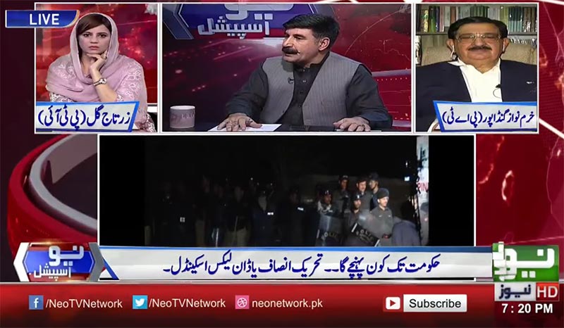 khurram Nawaz Gandapur With Ahmed Qureshi on Neo News in Neo Special - 29th October 2016