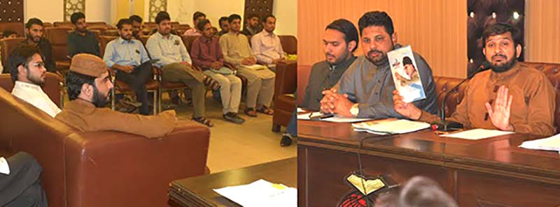 پاکستان عوامی تحریک یوتھ ونگ لاہور کی ایگزیکٹو کونسل کا اجلاس