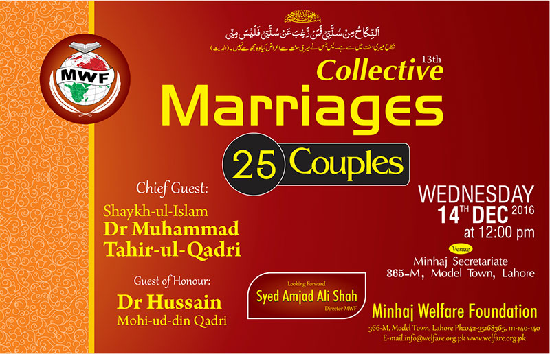 25 couples to tie knot at mass marriage ceremony on December 14