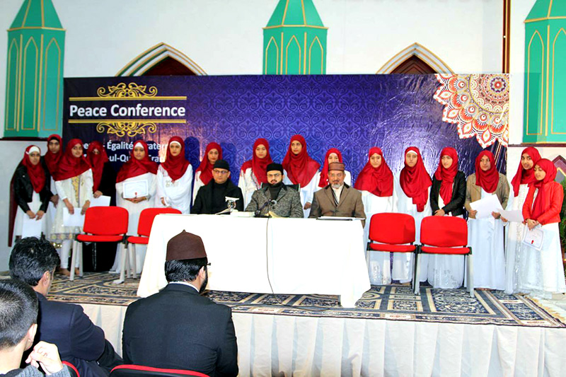 France: Minhaj Sister League arranges Quranic classes