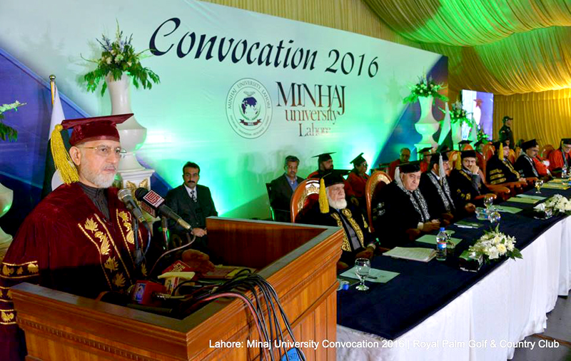 Minhaj University Lahore Convocation 2016