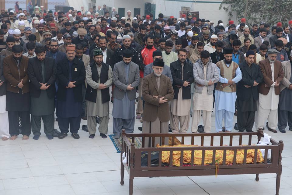 تحریک منہاج القرآن کے دیرینہ کارکن مظفر حسین انتقال کر گئے