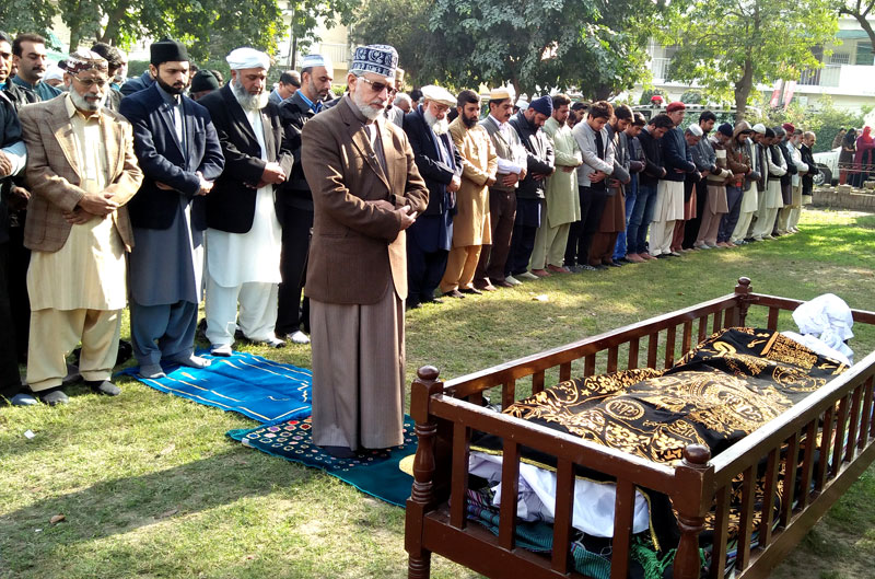 ڈاکٹر محمد طاہرالقادری نے عوامی تحریک کے رہنما نورالٰہی کی نماز جنازہ پڑھائی، عہدیداروں، کارکنوں کی بڑی تعداد میں شرکت