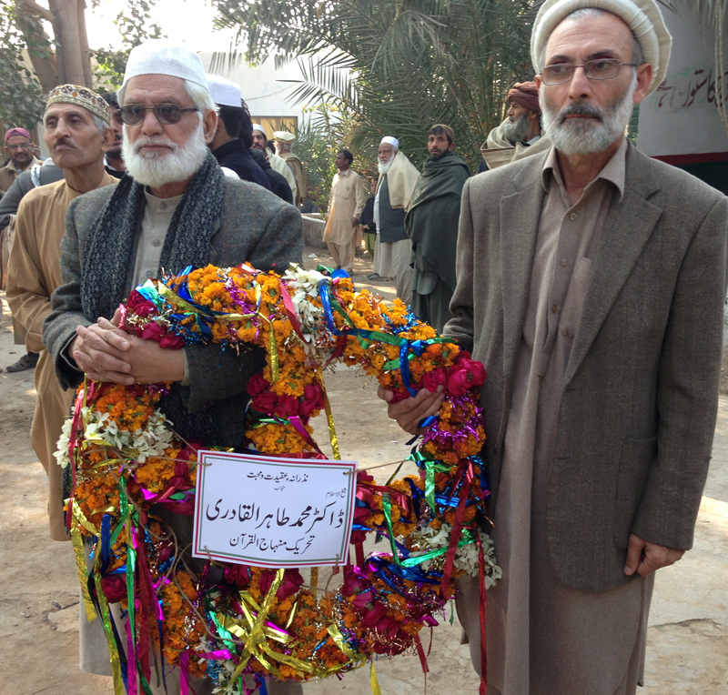پشاور: ڈاکٹر طاہرالقادری کا پیر سید مستان علی شاہ کے وصال پر گہرے  دکھ اور رنج کا اظہار