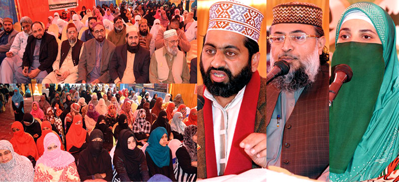 فیصل آباد: منہاج اسلامک اکیڈمی میں فہم دین کورس برائے خواتین کی اختتامی تقریب