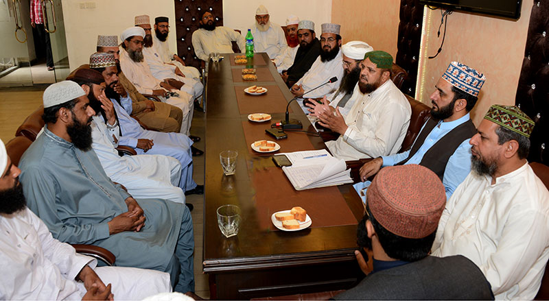 منہاج القرآن علماء کونسل کی مشاورتی کونسل کا اجلاس، مرکزی، صوبائی و ضلعی عہدیداران کی شرکت