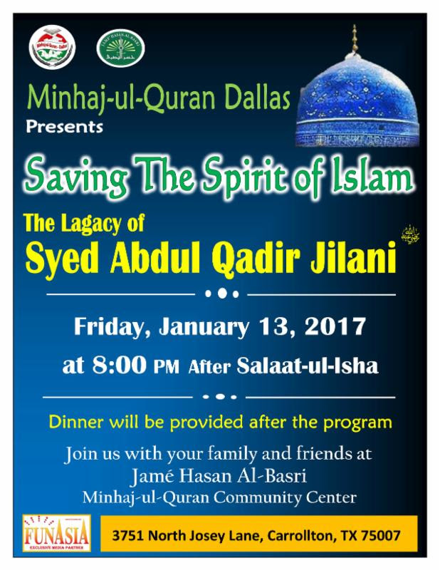 USA: Special Program on 'The Legacy of Sayyid Abdul Qadir Jilani'
