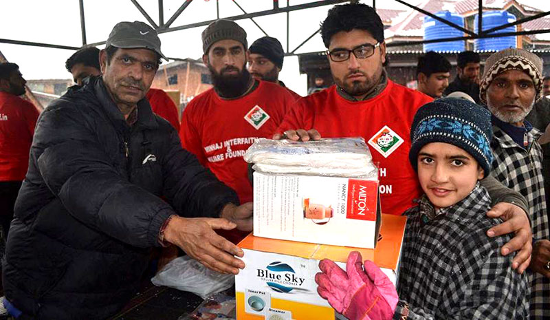 Minhaj Interfaith and Welfare Foundation delivers winter relief  in Srinagar