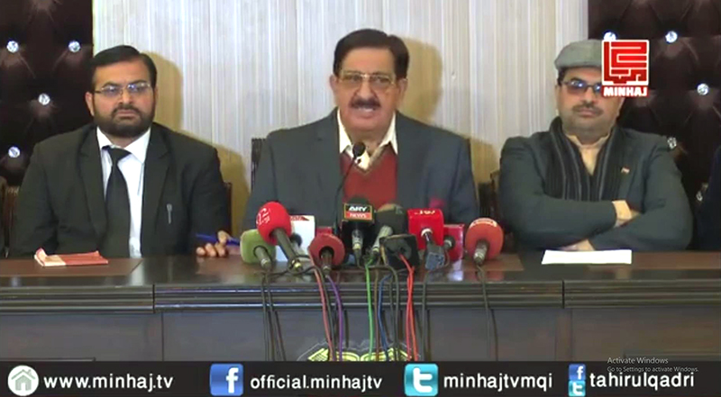Press Conference: PAT to protest for justice in Model Town case on Jan 27: Khurram Nawaz Gandapur
