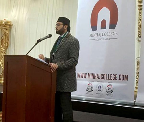 The Holy Quran is originator of modern scientific knowledge: Dr Hassan Mohi-ud-Din Qadri