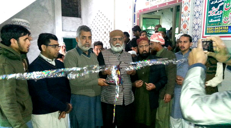 تحریک منہاج القرآن قصور کا کنونشن، گوشہ درود کا افتتاح