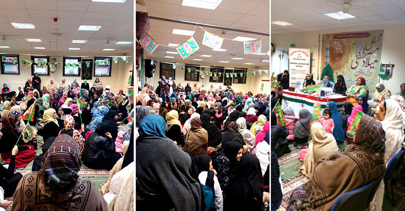 MWL Oldham organises a Milaad-un-Nabi (ﷺ) gathering