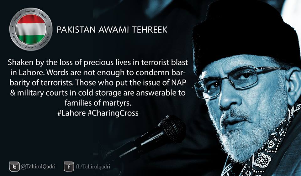 Dr Tahir-ul-Qadri grieved over the loss of precious lives in Lahore blast