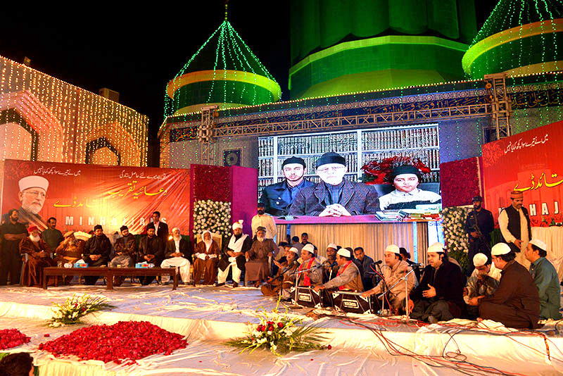 ‘Sama‘ & prayer’ ceremony marks 66th birthday of Dr Tahir-ul-Qadri