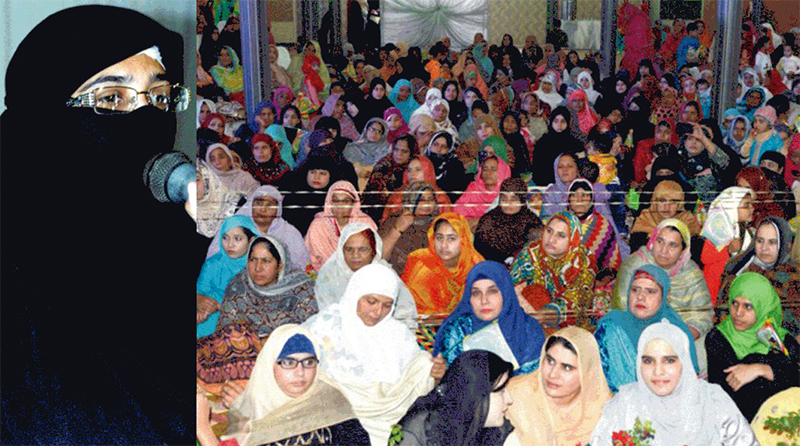 فیصل آباد: منہاج القرآن ویمن لیگ کے زیراہتمام سیمینار ’خواتین کے حقوق‘
