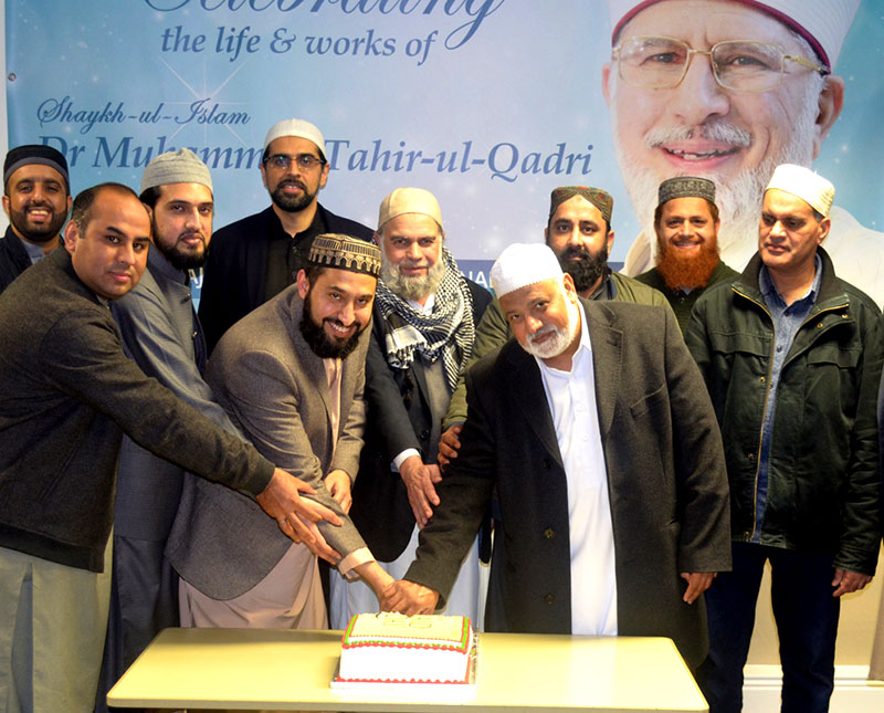 Nelson: Quaid Day Celebrations held by MQI