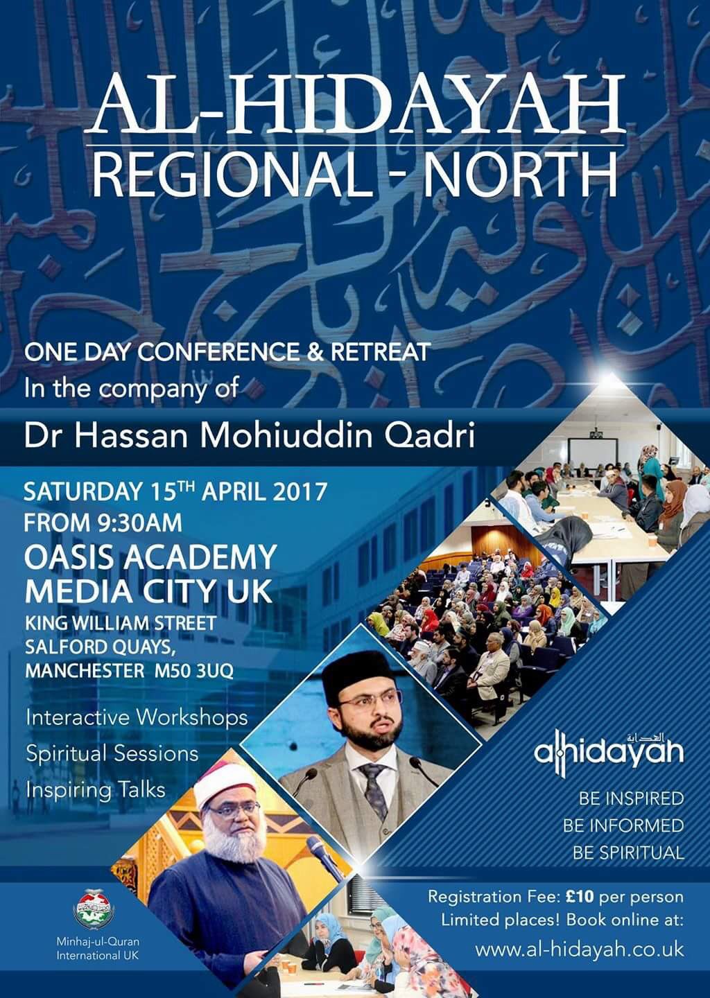 Manchester: Dr. Hassan Qadri will attend & speak at the upcoming Al-Hidayah event