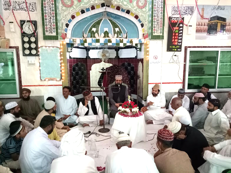 سرائے عالمگیر: منہاج القرآن ڈنمارک کے سابق صدر حافظ سجاد احمد کے والد کی رسم چہلم